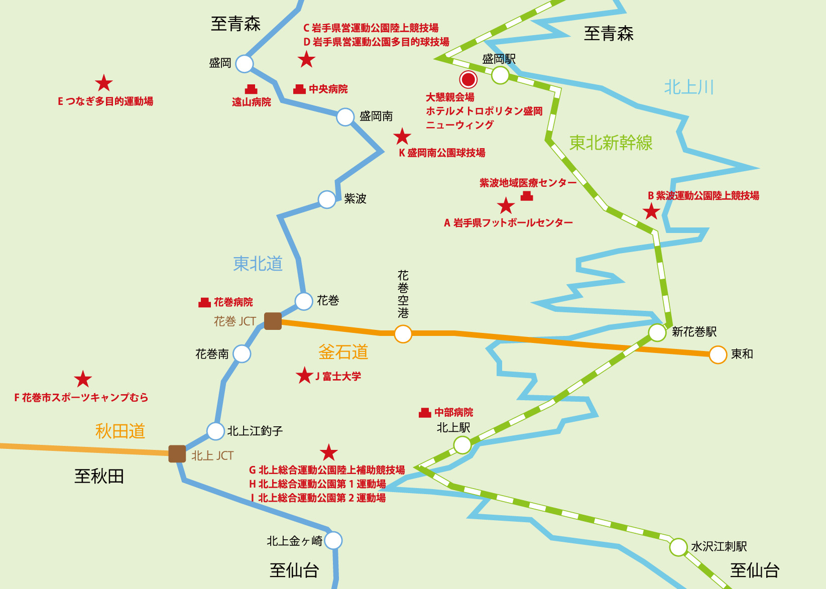 盛岡大会 エリアマップ