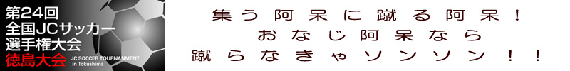 �^�C�g�����S